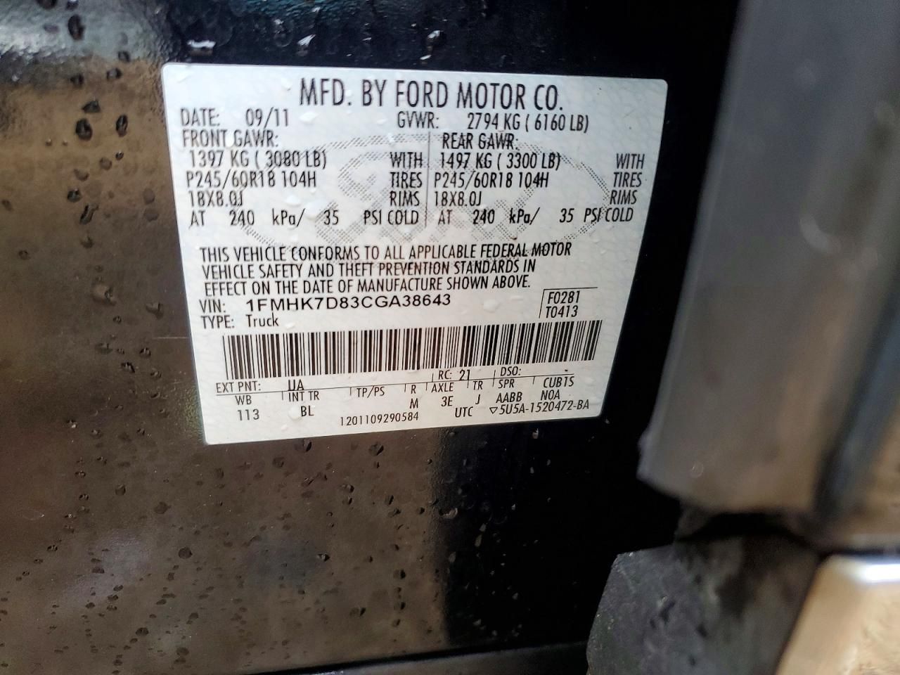 2012 Ford Explorer xlt