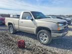 2005 Chevrolet Silverado K1500