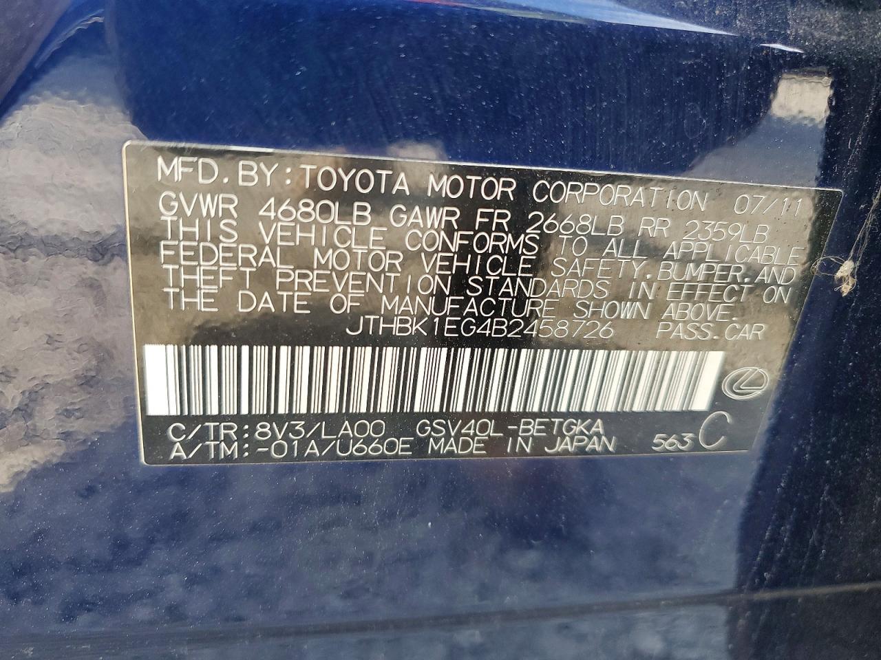 2011 Lexus Es 350