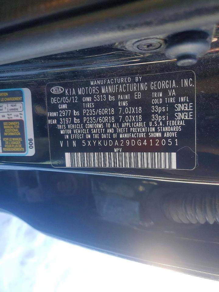 2013 KIA Sorento ex