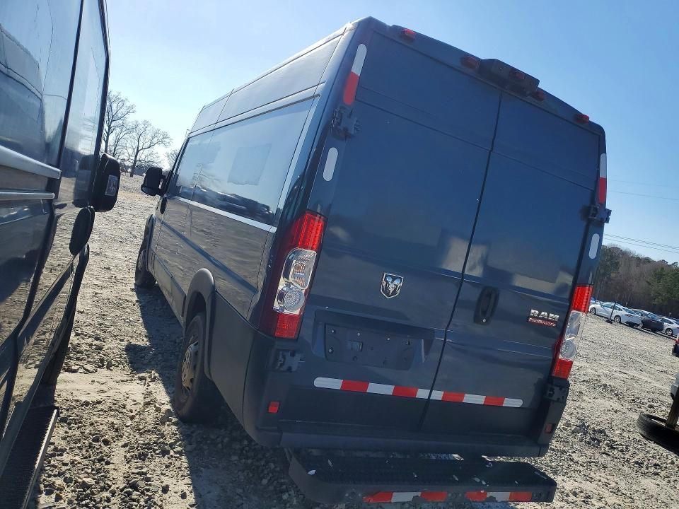 2021 Dodge Ram Promaster 2500 Delivery van
