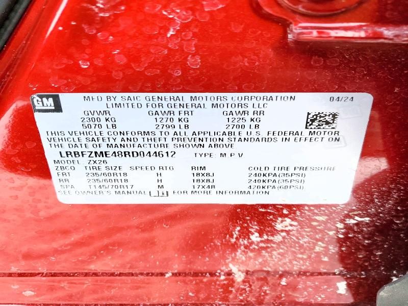 2024 Buick Envision Preferred