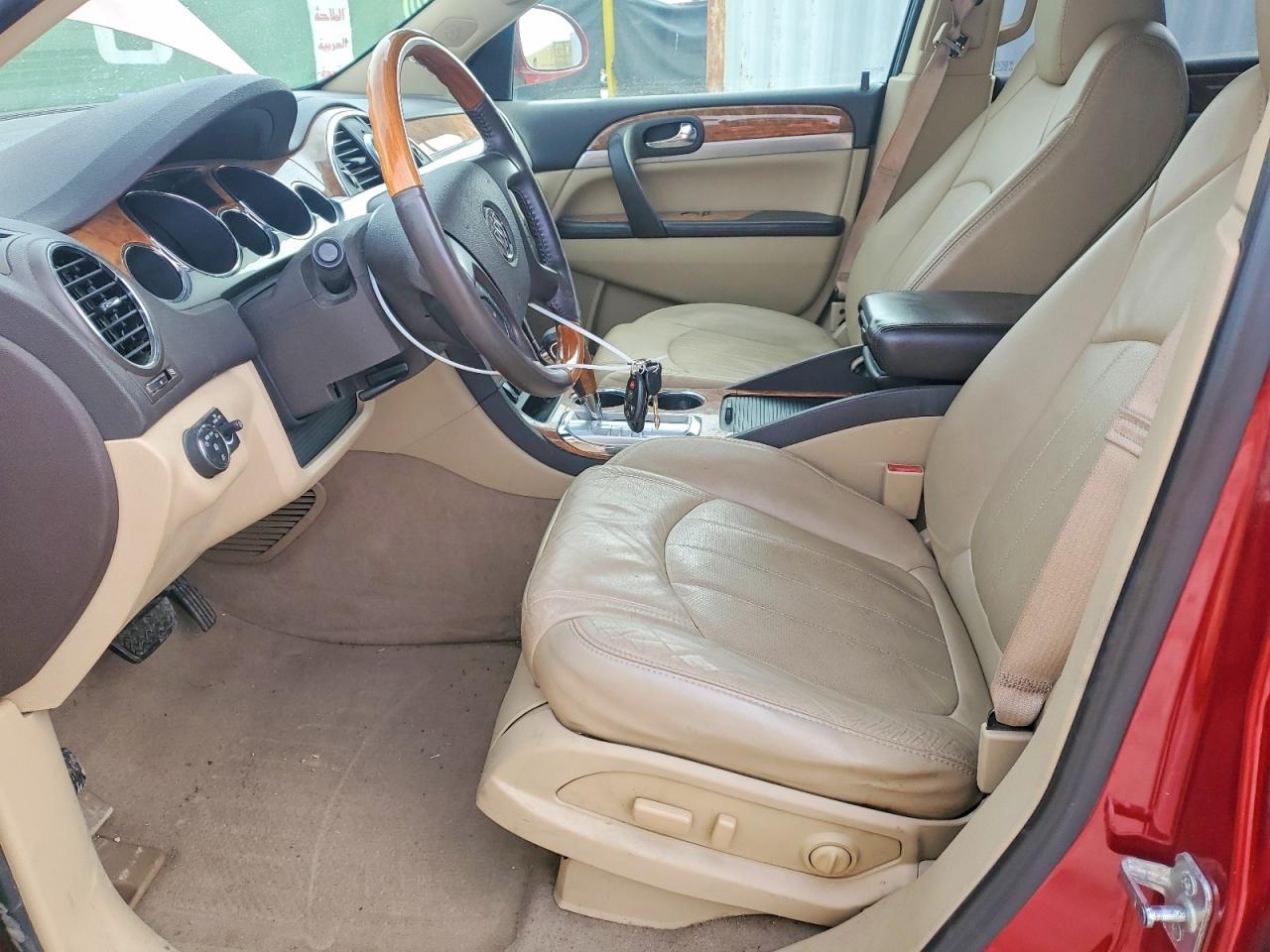 2012 Buick Enclave