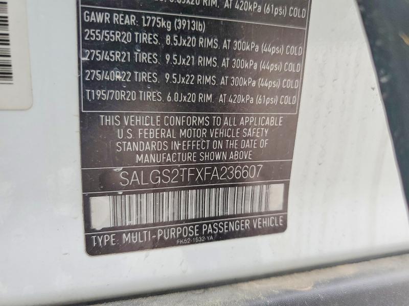 2015 Land Rover Range Rover Supercharged