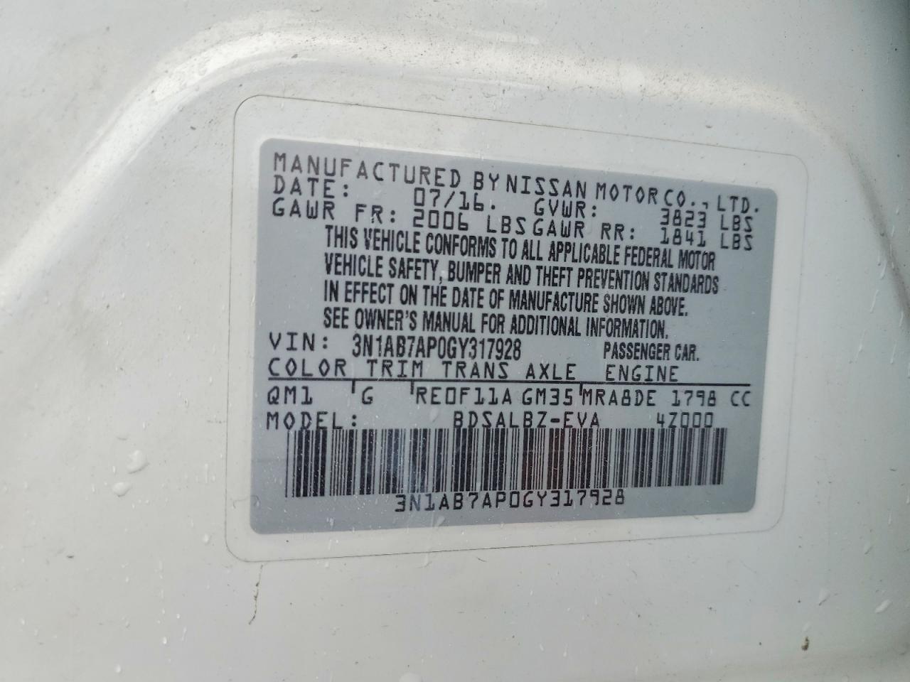 2016 Nissan Sentra s