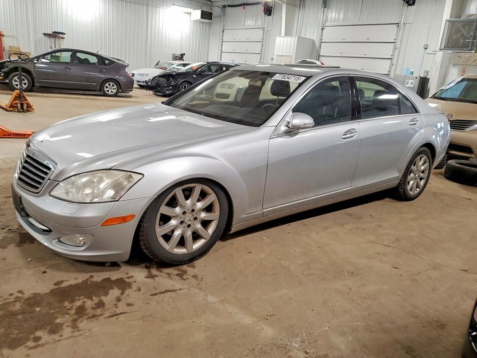 2007 Mercedes-Benz S 550