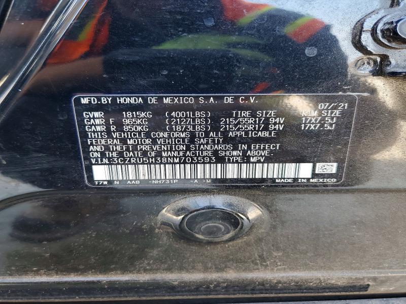 2022 Honda Hr-v lx