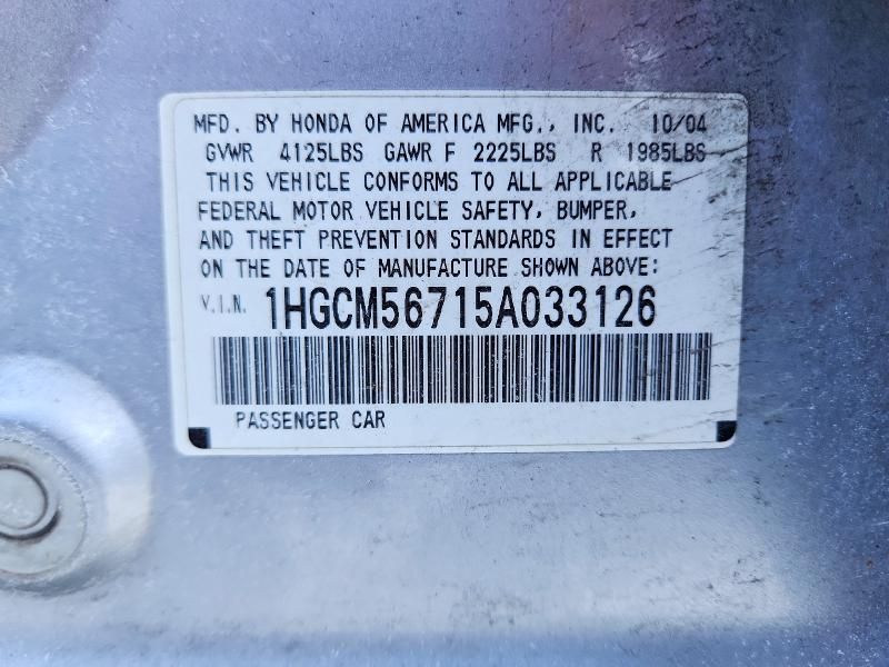 2005 Honda Accord ex