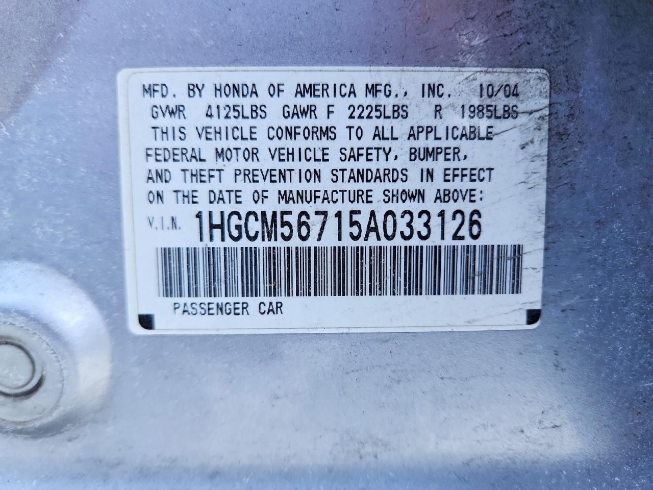 2005 Honda Accord ex