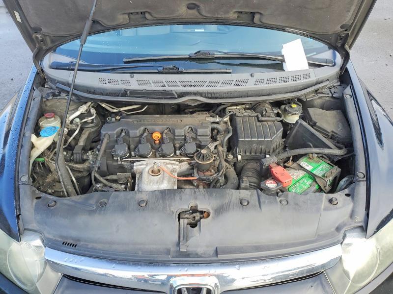 2008 Honda Civic exl