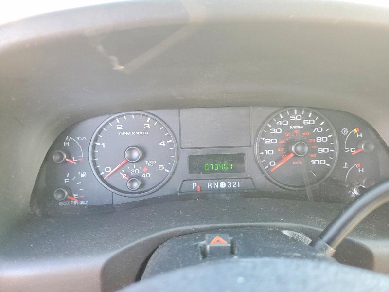 2006 Ford F250 Super Duty