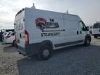 2014 Dodge RAM Promaster 2500 Delivery Van