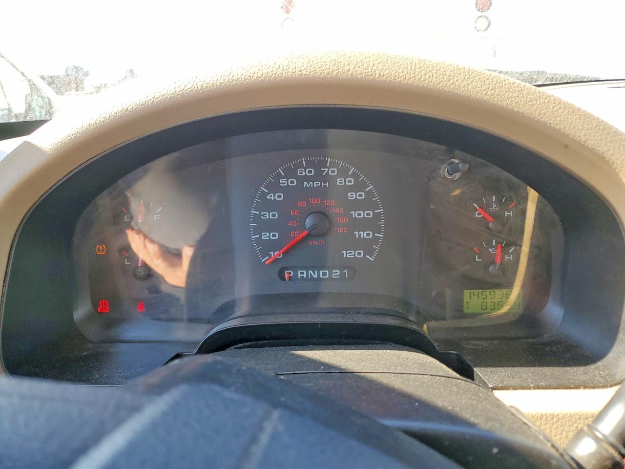 2008 Ford F150 Super Duty Utility / Service Truck