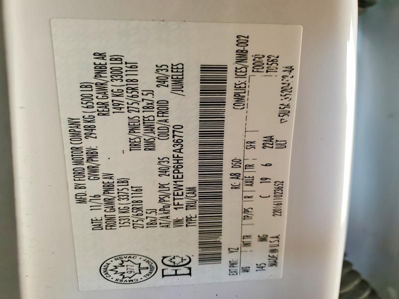 2017 Ford F150 Supercrew