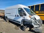 2018 Dodge RAM Promaster 2500 Delivery Van