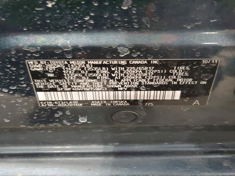 2011 Toyota Rav4 Limited