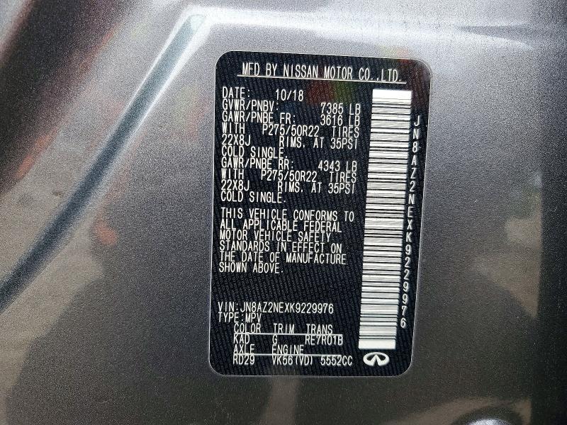2019 Infiniti Qx80 Luxe