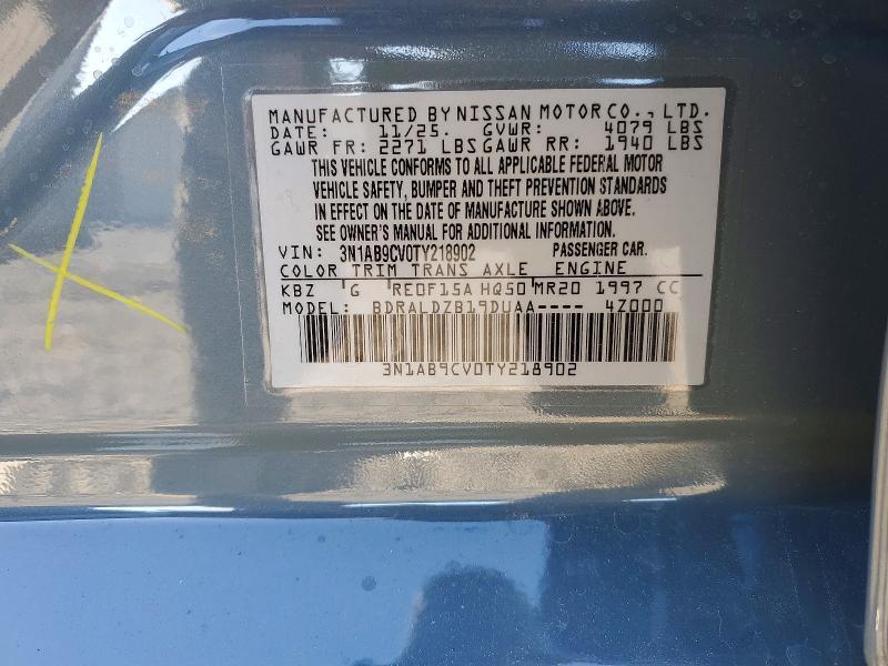 2026 Nissan Sentra sv