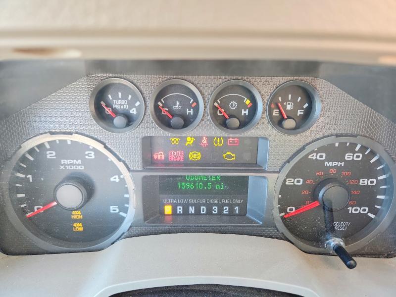 2009 Ford F250 Super Duty