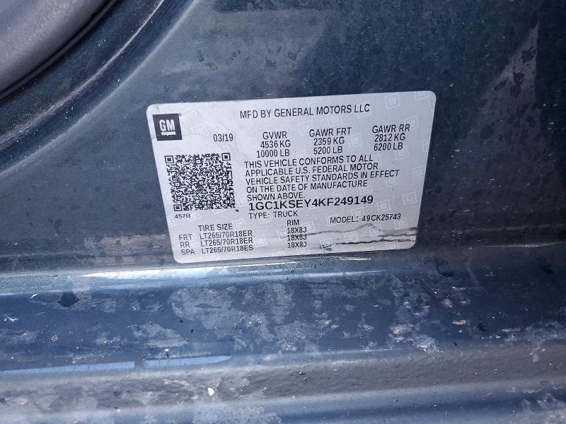 2019 Chevrolet Silverado K2500 Heavy Duty lt