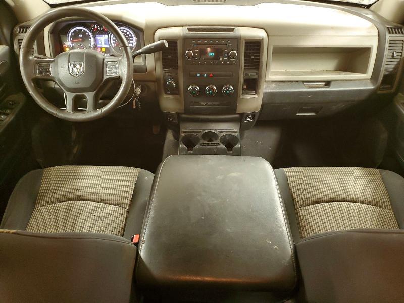 2012 Dodge RAM 1500 ST