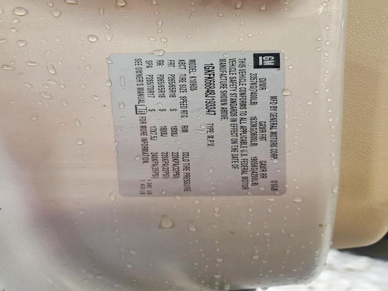 2008 GMC Yukon xl Denali