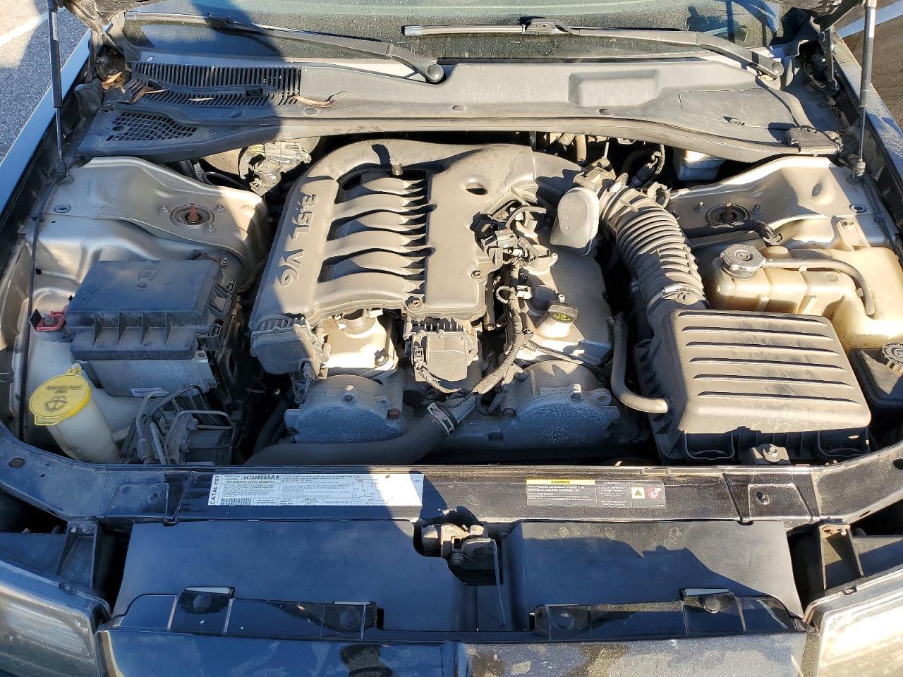 2006 Chrysler 300 Touring