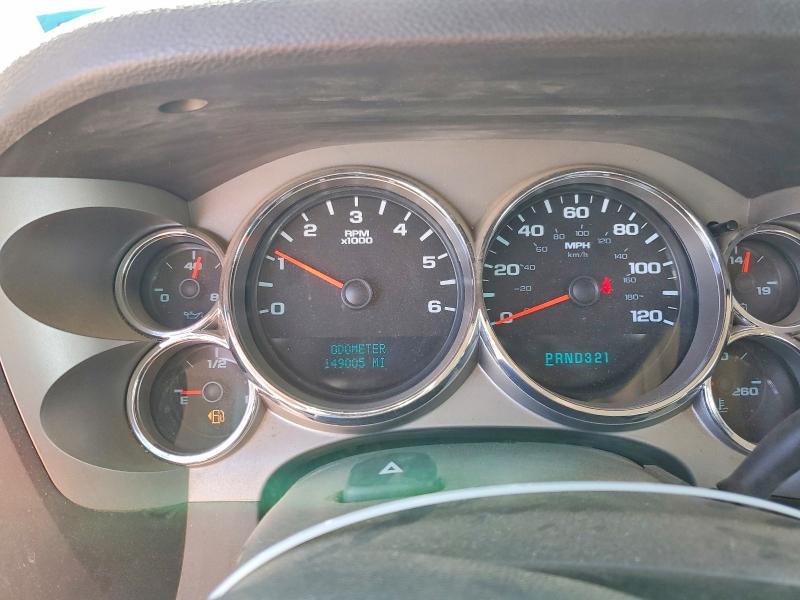 2008 GMC Sierra K1500