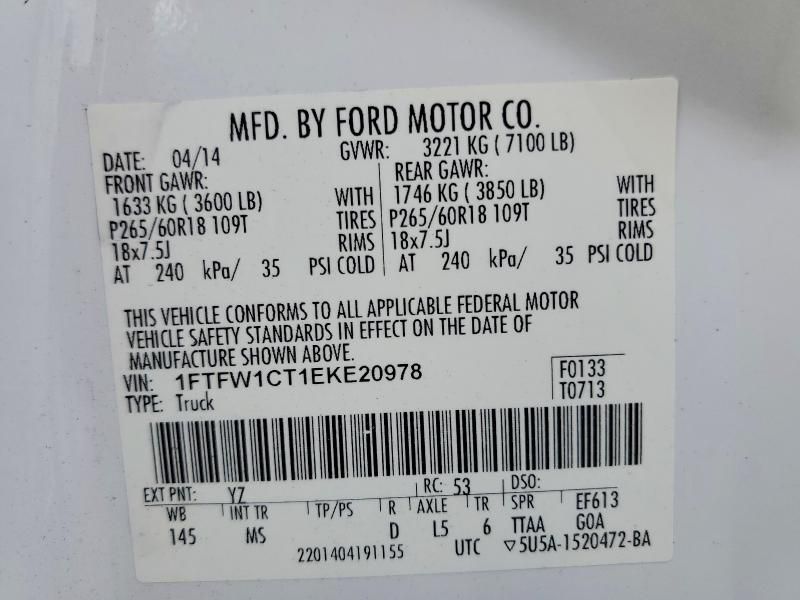 2014 Ford F150 Supercrew