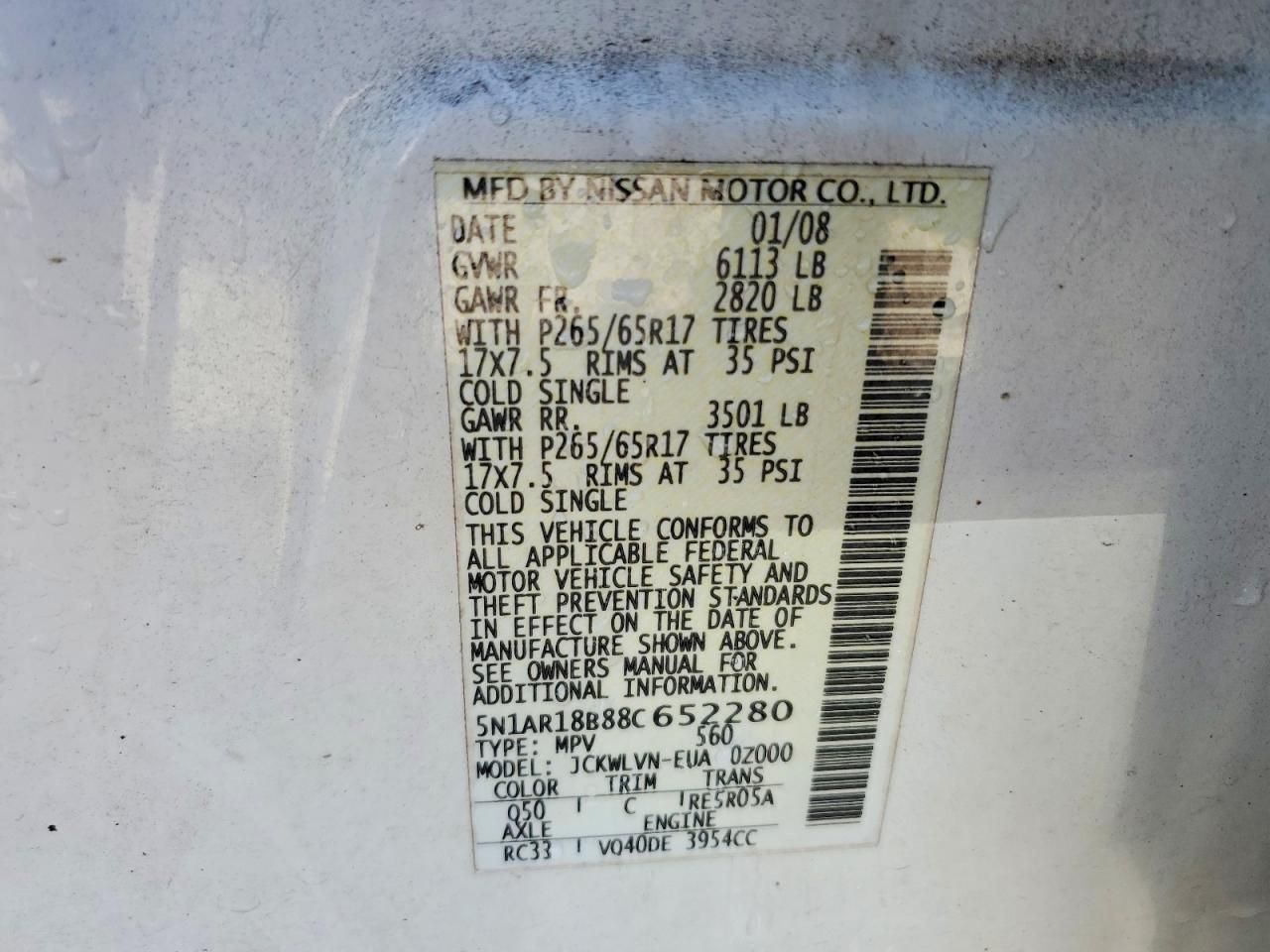 2008 Nissan Pathfinder s