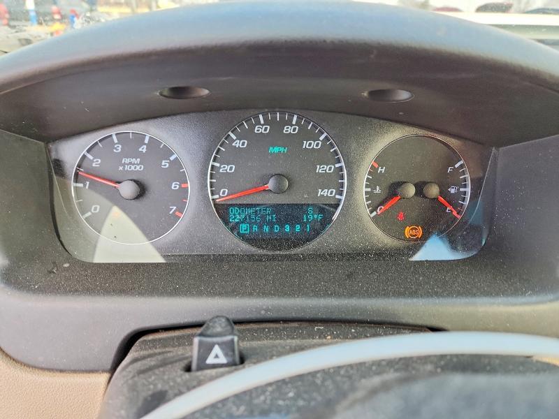 2009 Chevrolet Impala 1LT