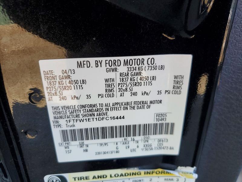 2013 Ford F150 Supercrew