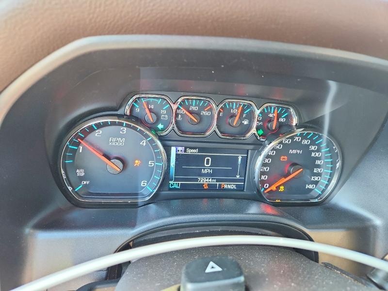 2018 Chevrolet Silverado C1500 LT