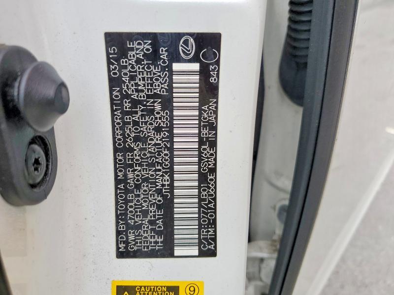 2015 Lexus Es 350 Base