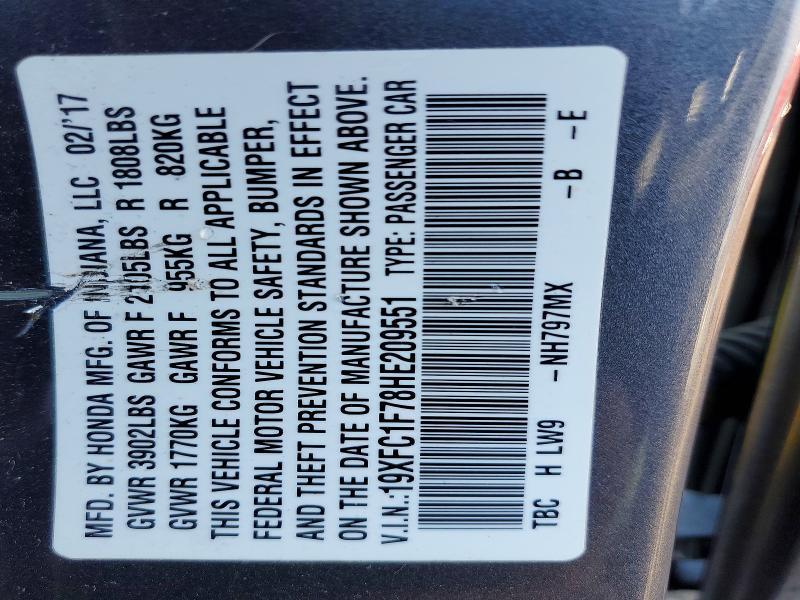 2017 Honda Civic exl
