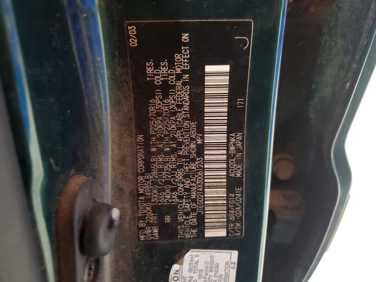 2003 Toyota Highlander