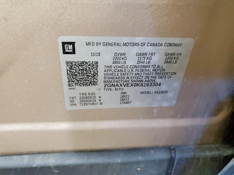 2019 Chevrolet Equinox lt