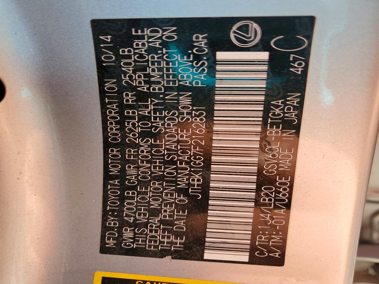 2015 Lexus Es 350 Base