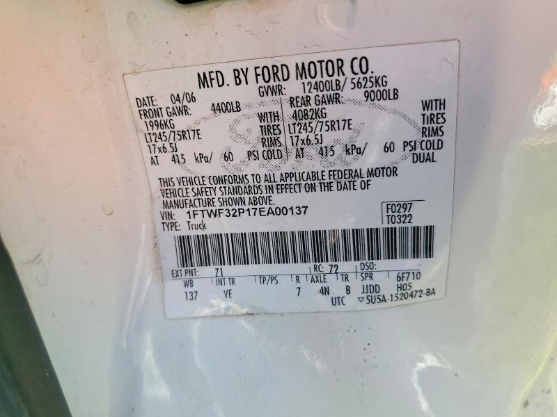 2007 Ford F350 Super Duty Utility / Service Truck