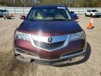 2012 Acura Mdx Technology