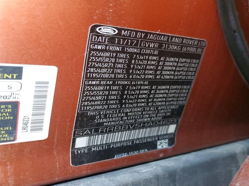 2017 Land Rover Discovery hse