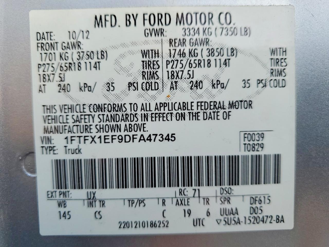 2013 Ford F150 Super Cab