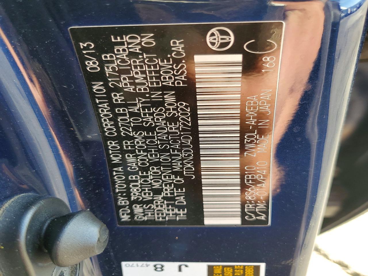 2013 Toyota Prius