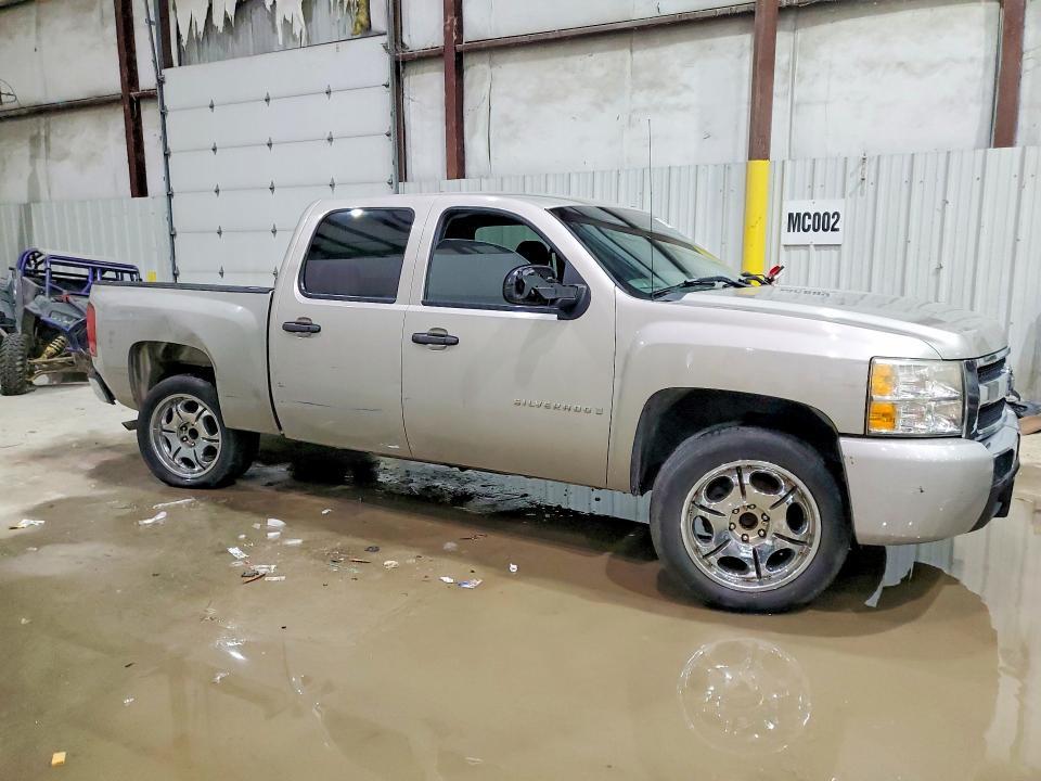 2008 Chevrolet Silverado C1500