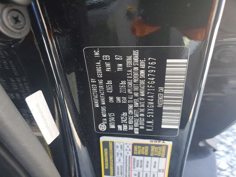 2015 KIA Optima lx