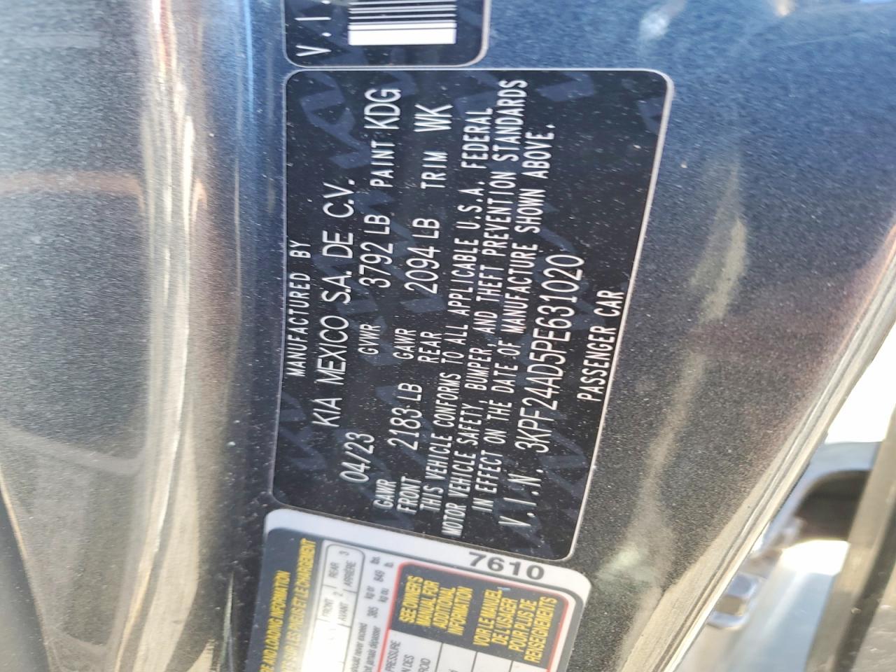 2023 KIA Forte lxs