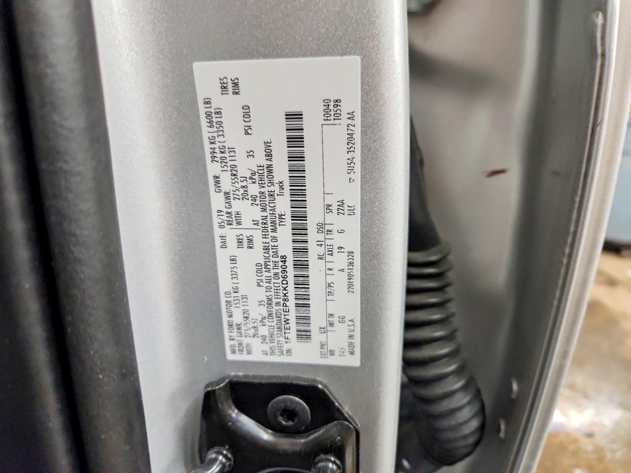 2019 Ford F150 Supercrew