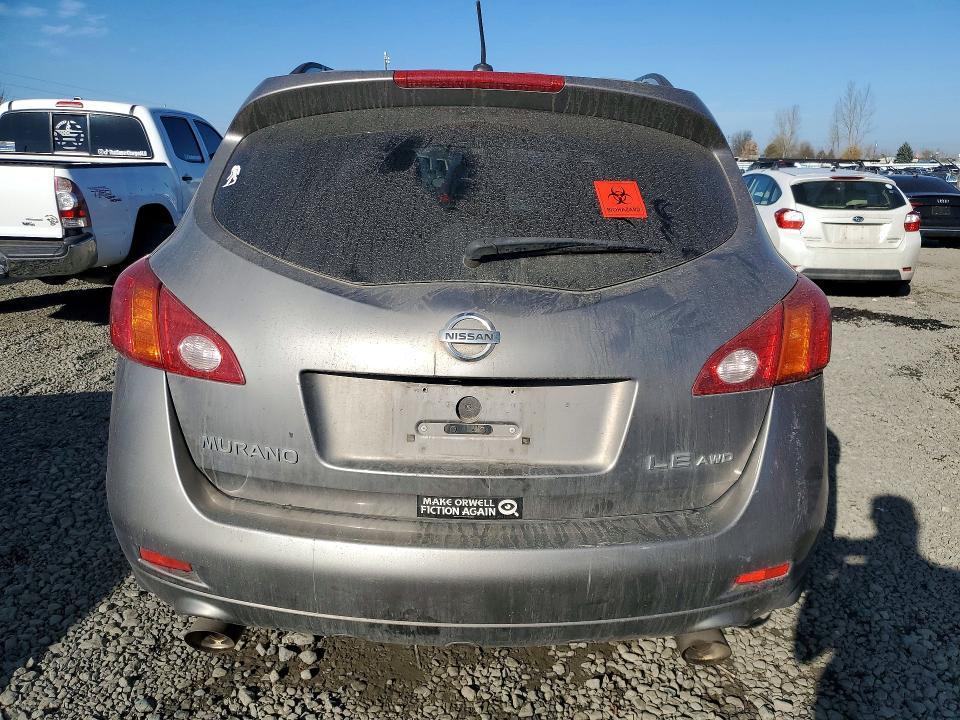 2009 Nissan Murano s