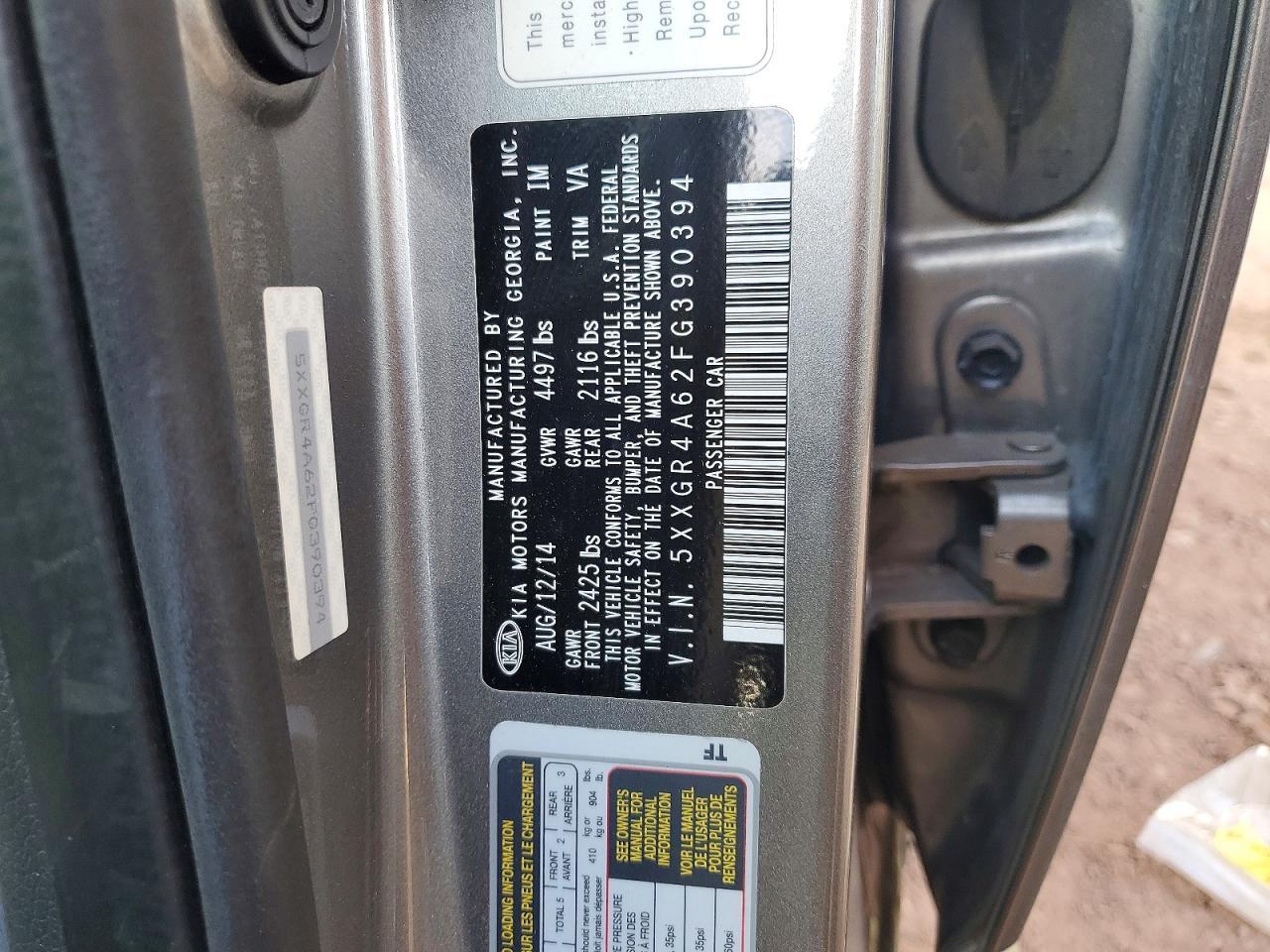2015 KIA Optima sx Turbo