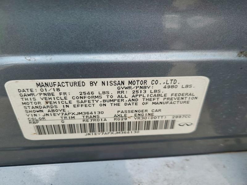 2018 Infiniti Q50 Luxe